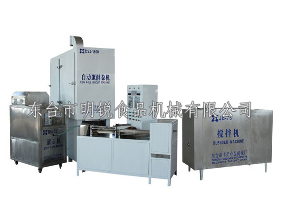 DSJ-1860/1460/1160 自动蛋酥卷机(普通型)