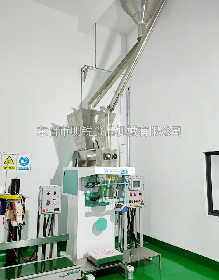 糊化淀粉生产线